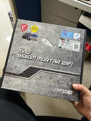 主板|微星B560M MORTAR WIFI主板怎么樣上手一周說講感受