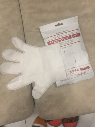宠物湿巾