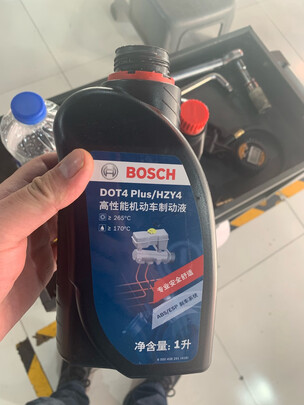 刹车油