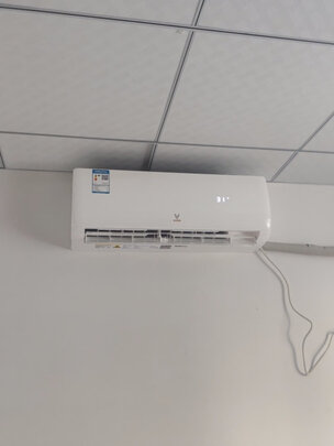 云米KFRd-26GW/Y3PC5-A1极度喜欢感受反馈