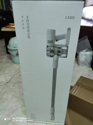 京东京造JZ-Q11选购容忽然的三大要点