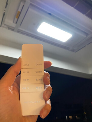 %title插图%num 好太太薄电动晾衣架隐形嵌入式铝合金晾衣杆隐藏式晒衣架全自动升降智能晾衣机阳台室外晾晒衣服架电动衣架 【D-3140】纤薄+语音+消毒照明+衣被同晒