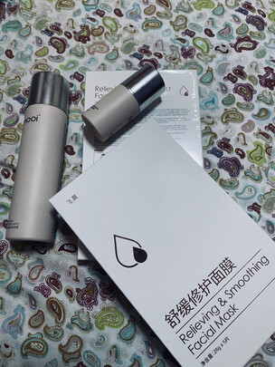 femooiFH2.0一周使用彻底爱上了吗