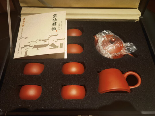 功夫茶具|金镶玉蒋旭东富贵西施紫砂套装功夫茶具真实使用感受？真相必看