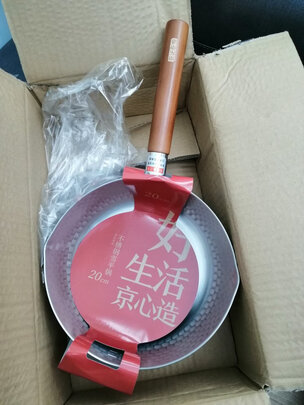 奶锅