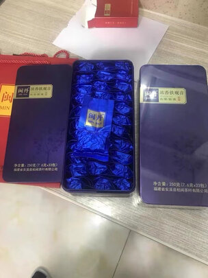 铁观音茶叶
