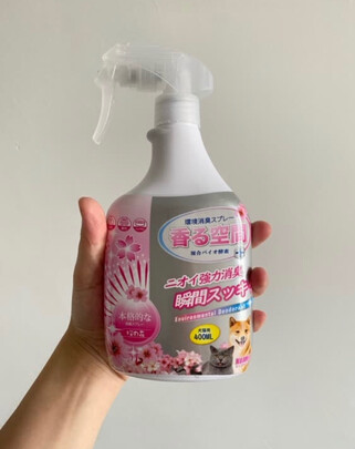 狗狗除臭剂