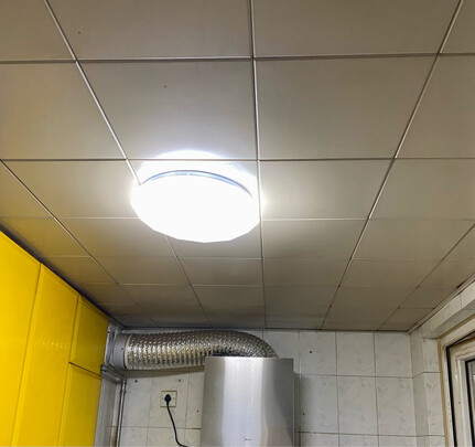 一:选购欧普(opple)厨房灯建议