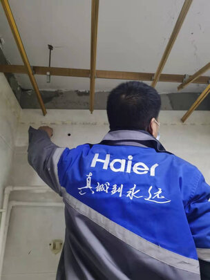 海尔EC6002-MG(U1)是哪里生产的，值吗