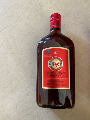  劲酒