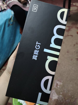 真我GT一个月后开始后悔了诉说原因