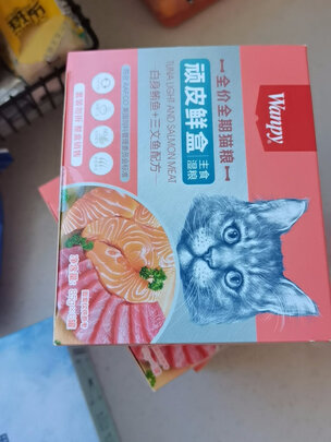 猫粮罐头