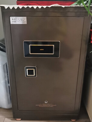 艾谱(AIPU)保险柜 高70cm家用密码指纹保险箱 办公收纳大型防盗夹万 全钢新国标智能WIFI报警防撬 博睿棕