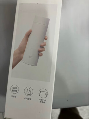 保温杯
