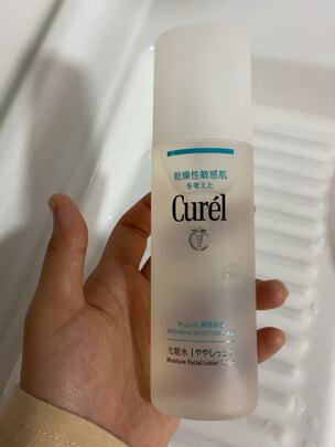 化妆水
