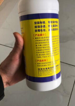 墙纸基膜