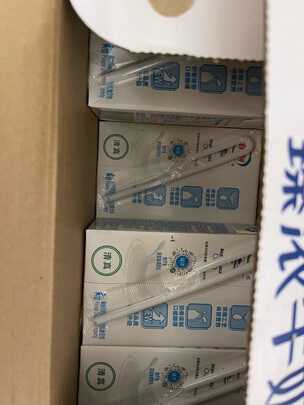 牛奶