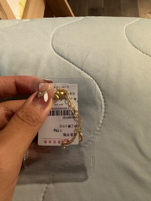黄金手链