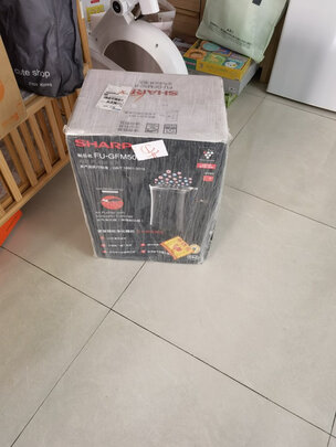 夏普（SHARP）捕蚊空气净化器 家用除甲醛净化机家用卧室除甲醛雾霾PM2.5多合一消毒杀菌捕蚊器 FU-GFM50-B捕蚊净化器