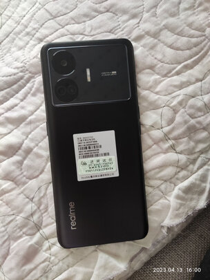 5G手机