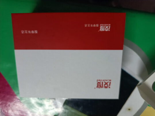 行车记录仪