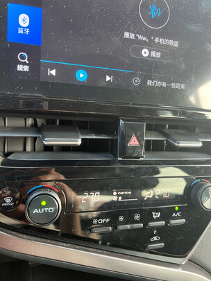车载手机支架