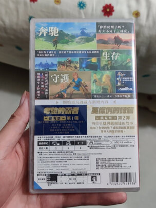 任天堂switch有游戏卡的限定版(任天堂switch游戏卡该买什么)