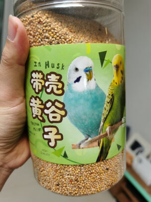 鹦鹉饲料