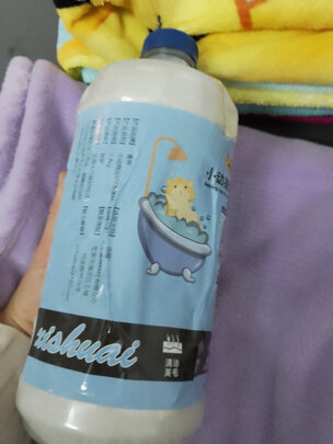 仓鼠浴沙