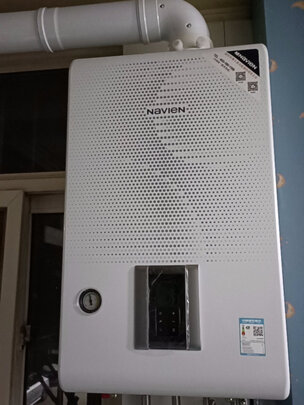 %title插图%num 纳碧安(Navien)庆东质效一级能效冷凝壁挂炉 天然气热水器 采暖热水两用 原装进口 LL1GBQ23-NCB500 24LCN