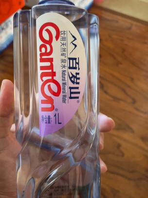 天然矿泉水