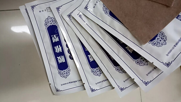 肩周炎贴