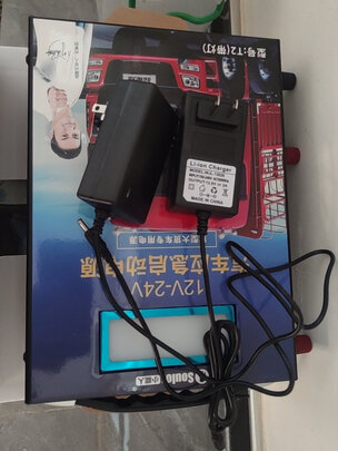 汽车应急启动电源