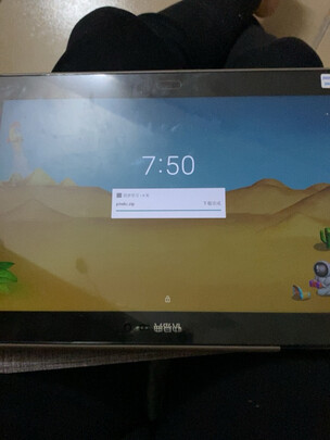 快易典P9是哪里生产的，值吗