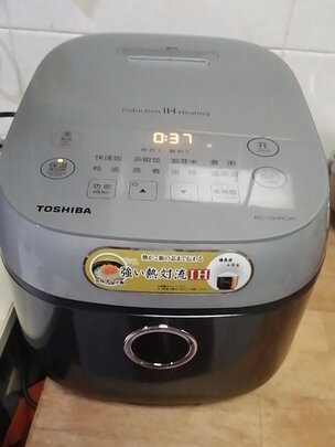 %title插图%num 东芝(TOSHIBA)发芽米电饭煲 3升IH多功能电饭锅智能预约家用日本备长炭煮饭锅 10HPC