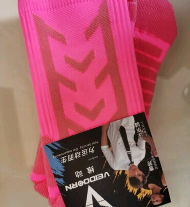 篮球袜