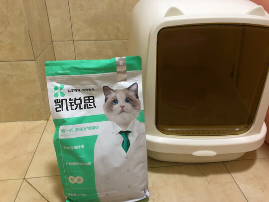 猫砂盆