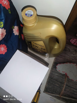 %title插图%num 安耐驰ANACH系列 全合成汽机油润滑油 5W-40 SP级 4L 汽车用品