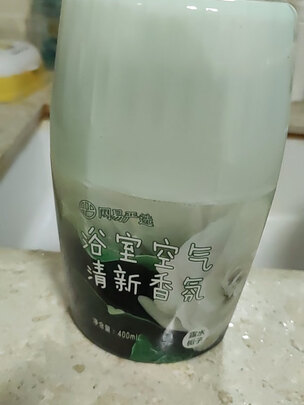 狗狗除臭剂