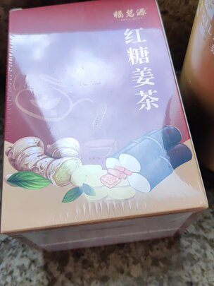 养生茶