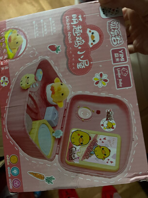 儿童过家家玩具