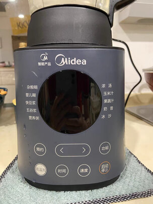 美的MJ-BL1052A-S质量诉说体验后讲一讲感受