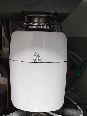 余库S6垃圾处理器|余库S6垃圾处理器怎么样？内幕使用评测揭秘