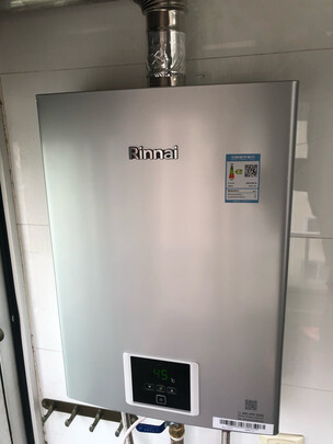 林内16QS41极度喜欢感受反馈