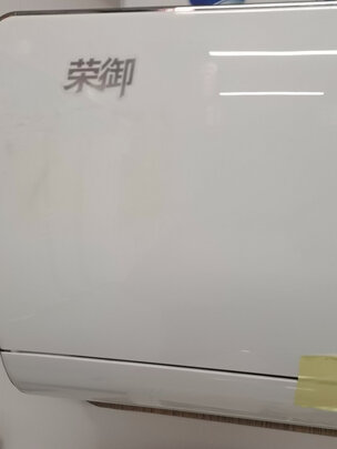 海尔KFR-35GW/17EAA81U1空调|海尔KFR-35GW/17EAA81U1空调怎么样？内幕使用评测揭秘