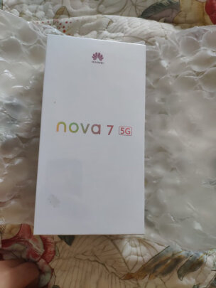 %title插图%num 华为 HUAWEI nova 8 Pro 麒麟985 5G SoC芯片 Vlog视频双镜头 120Hz环幕屏8GB+256GB 8号色全网通5G手机套餐一(无充电器和数据线)