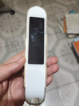 电子词典