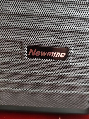 纽曼k97选购容忽然的三大要点