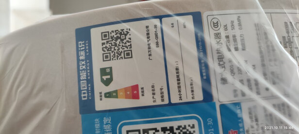 万和E60-Q9D1-30选择误区,需要注意这五点