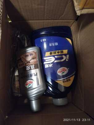 镀膜剂